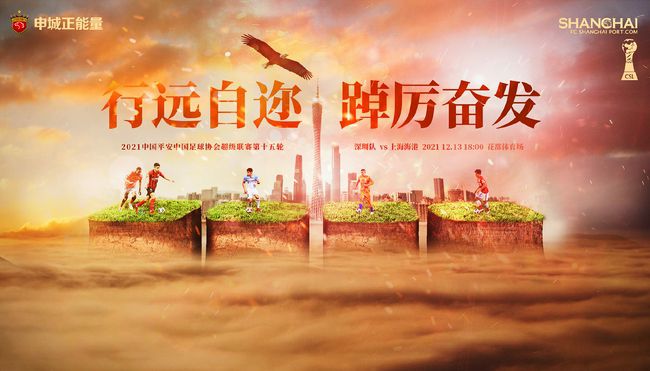 亚洲欧洲综合在线