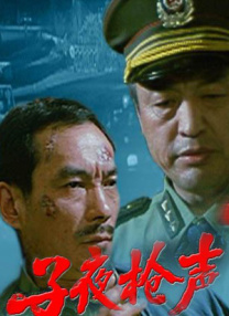 欧美日韩国产另类在线观看